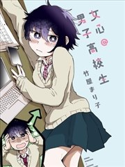 纸上江湖 国产漫画改编封面